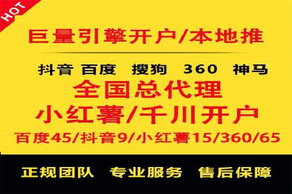 成功案例：如何利用信息流广告提升用户转化率